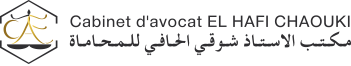 Cabinet d'avocat EL HAFI CHAOUKI a Tanger